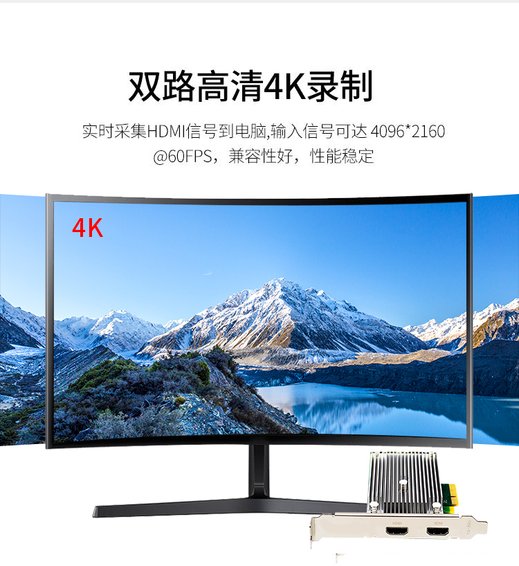 TC-710N2（半高）HDMI