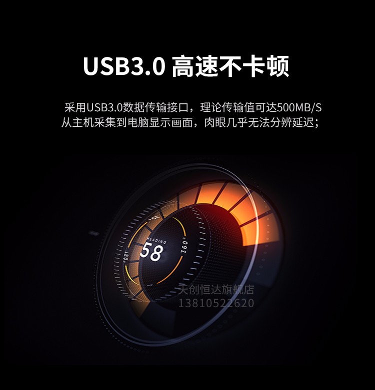 TC UB530HDV采集卡hdmi switch PS5高清USB录制盒抖音快手会议相机单反直播 UB530HDV(无SDI)
