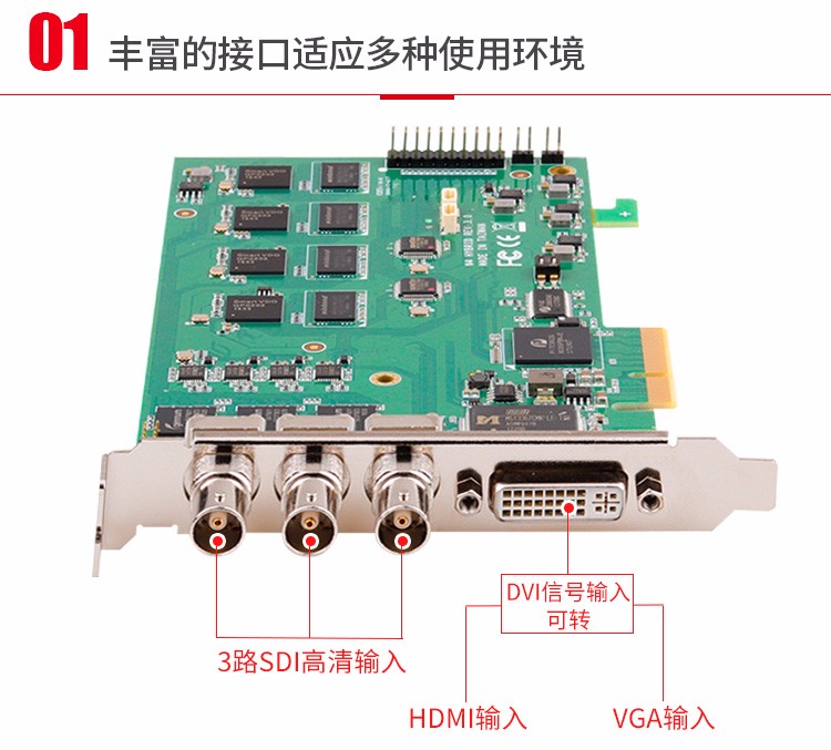 TC-542N4 HDMI (复制)-5