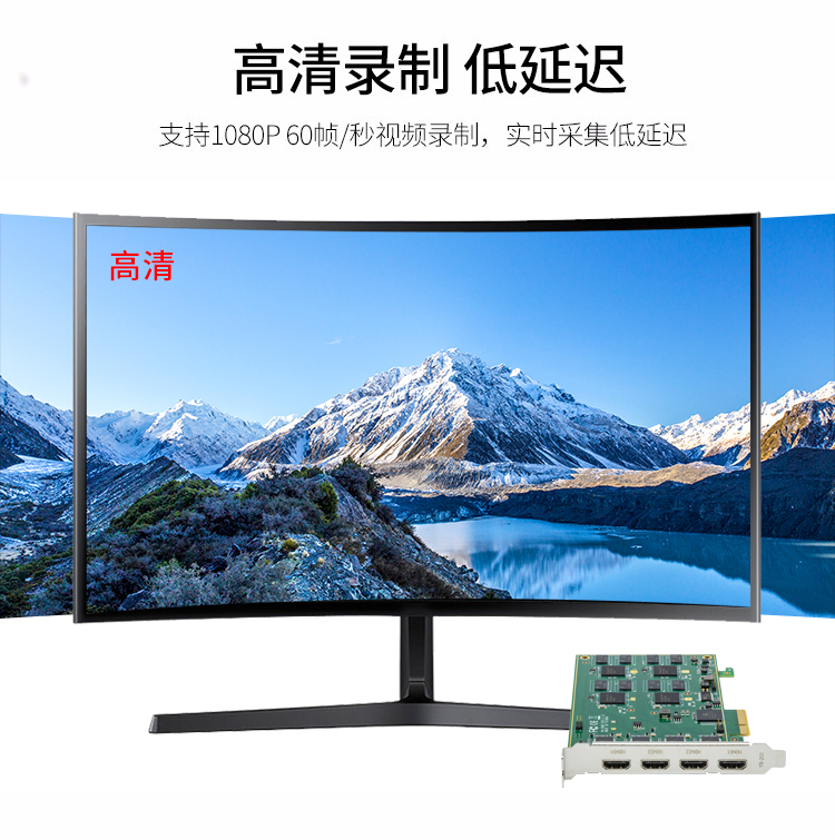 TC-5C0N4 HDMI