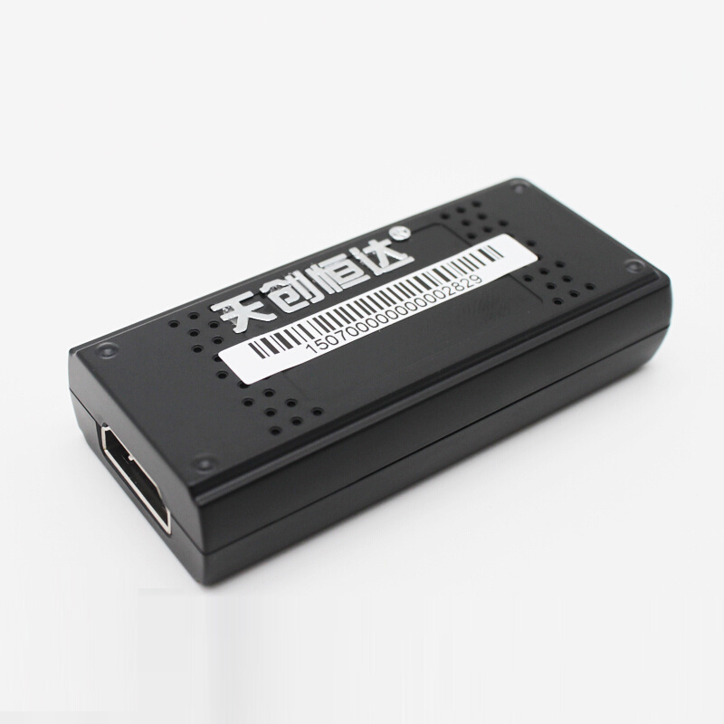 UB5A0N1高清采集卡HDMI/VGA/AV/BNC/S端子录制教学录课腔镜录制盒